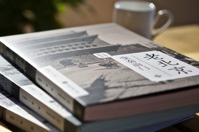 浙江大學(xué)非全日制研究生 浙江大學(xué)非全日制研究生