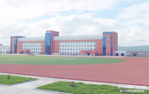 2018年專科學歷如何報考浙江大學在職研究生? 2018年專科學歷如何報考浙江大學在職研究生?